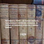 AHQn365xwD3FffNtIAp5EyANIQe1HyeiHRTGGa9vceZoHO-GjIiIOgAvU9sm3OPEnmOObtRgX4IqWDWZwTVUg35w