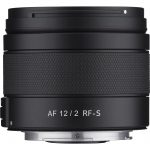 samyang-12mm-f-2-canon-rf-s-lens (2)