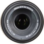 nikon-70-300-mm (7)
