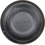nikon-70-300-mm (8)