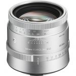 sigma-50mm-f-1-4-lens- (1)
