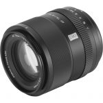 viltrox-75mm-evo- (2)