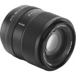 viltrox-75mm-evo- (3)