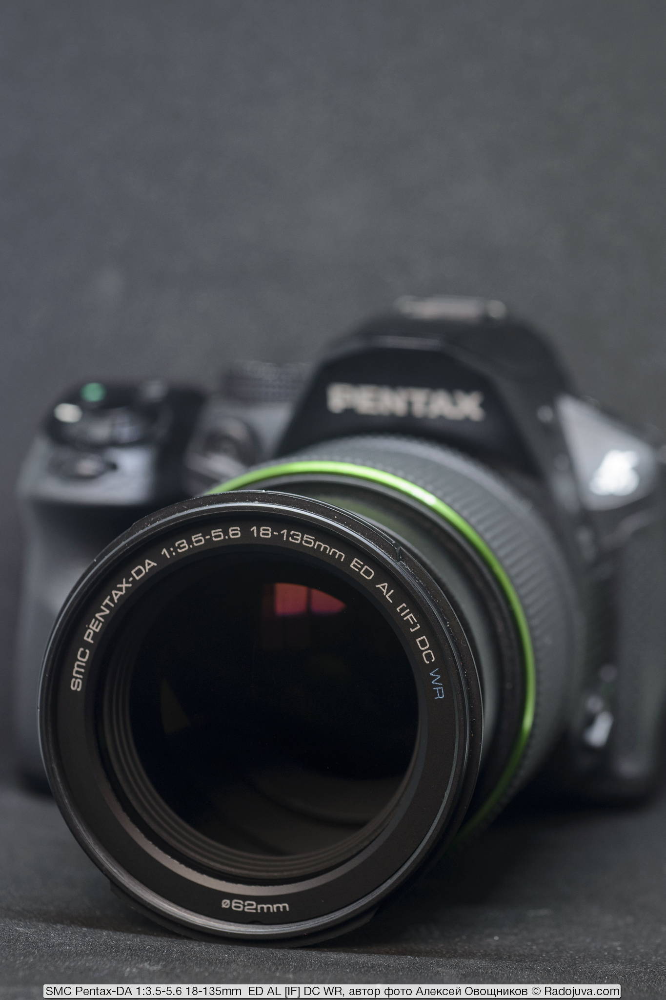 SMC Pentax-DA 1: 3.5-5.6 18-135mm ED AL [IF] DC WR. Review from 