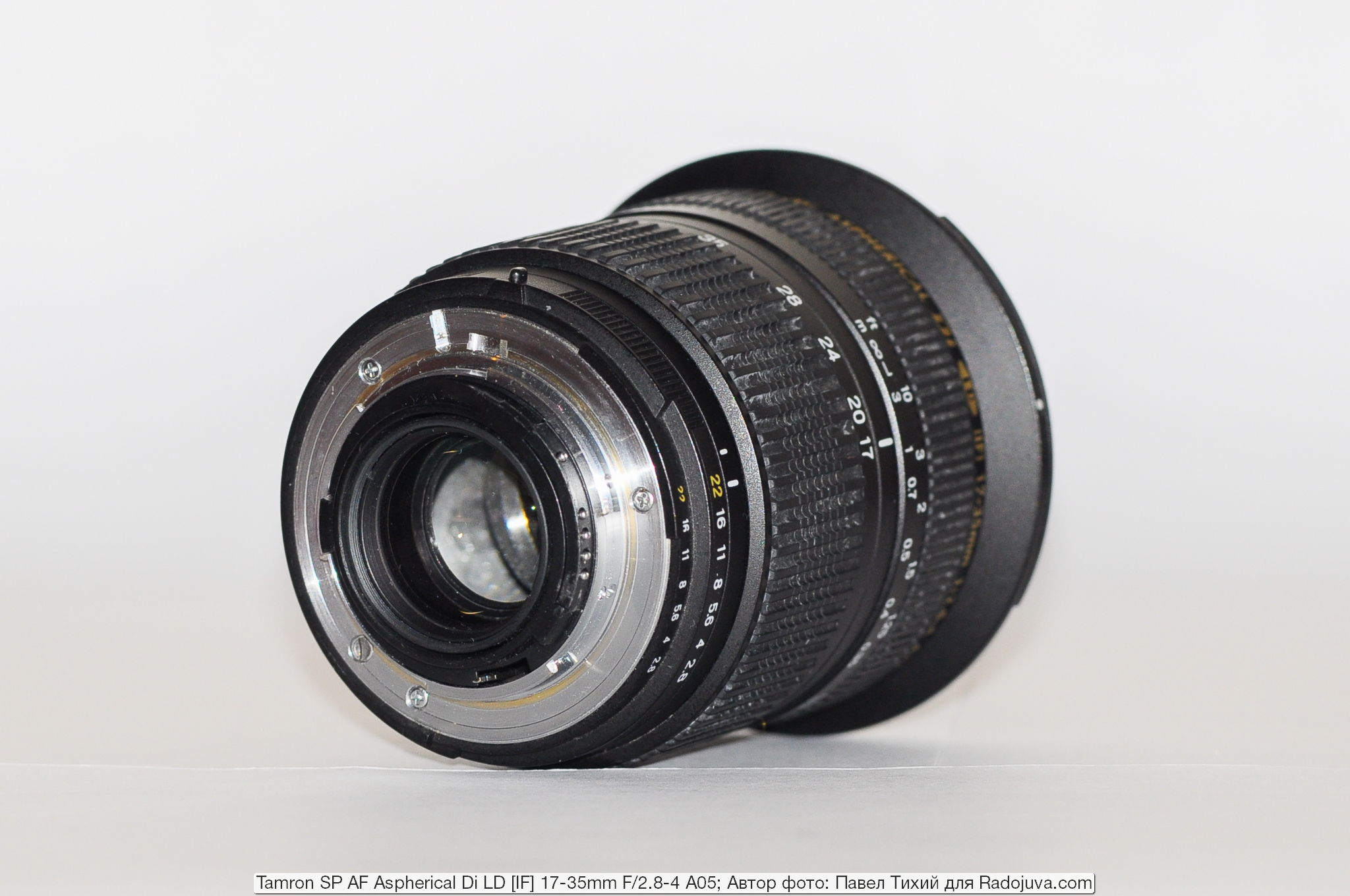 Tamron SP AF Aspherical Di LD [IF] 17-35mm F ⁄ 2.8-4 A05. Review from the  reader Radozhiva | Happy