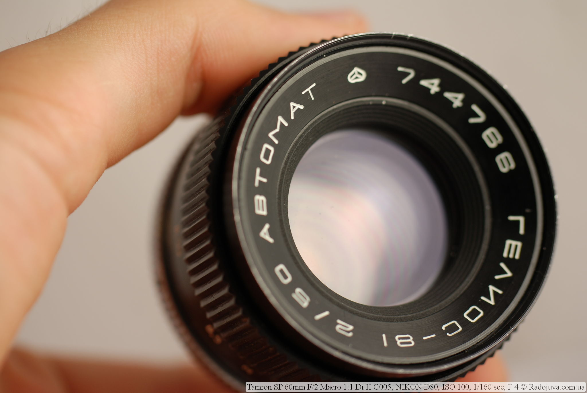 Review of Tamron SP 60mm F / 2 Macro 1: 1 Di II G005 | Happy